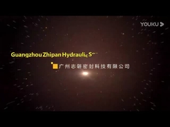 โรงงานจีแฮปปิน